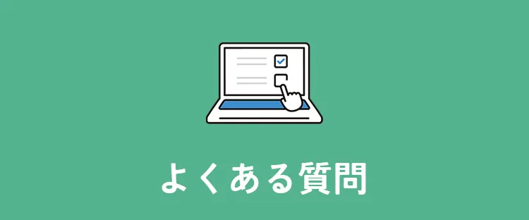 ヒーローイメージ SP